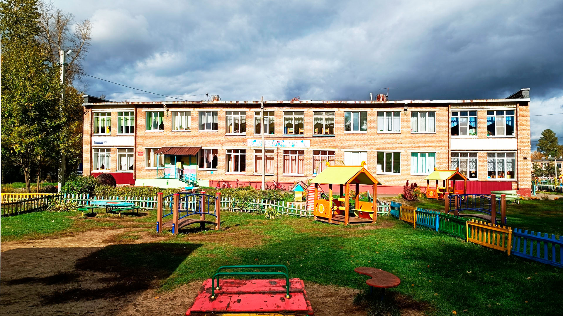 Детский сад 31 Ярославль: главный вход в здание садика.