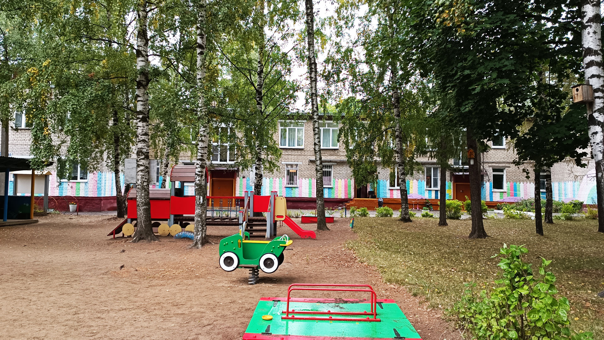 Детский сад 38 Ярославль: главный вход в здание садика.