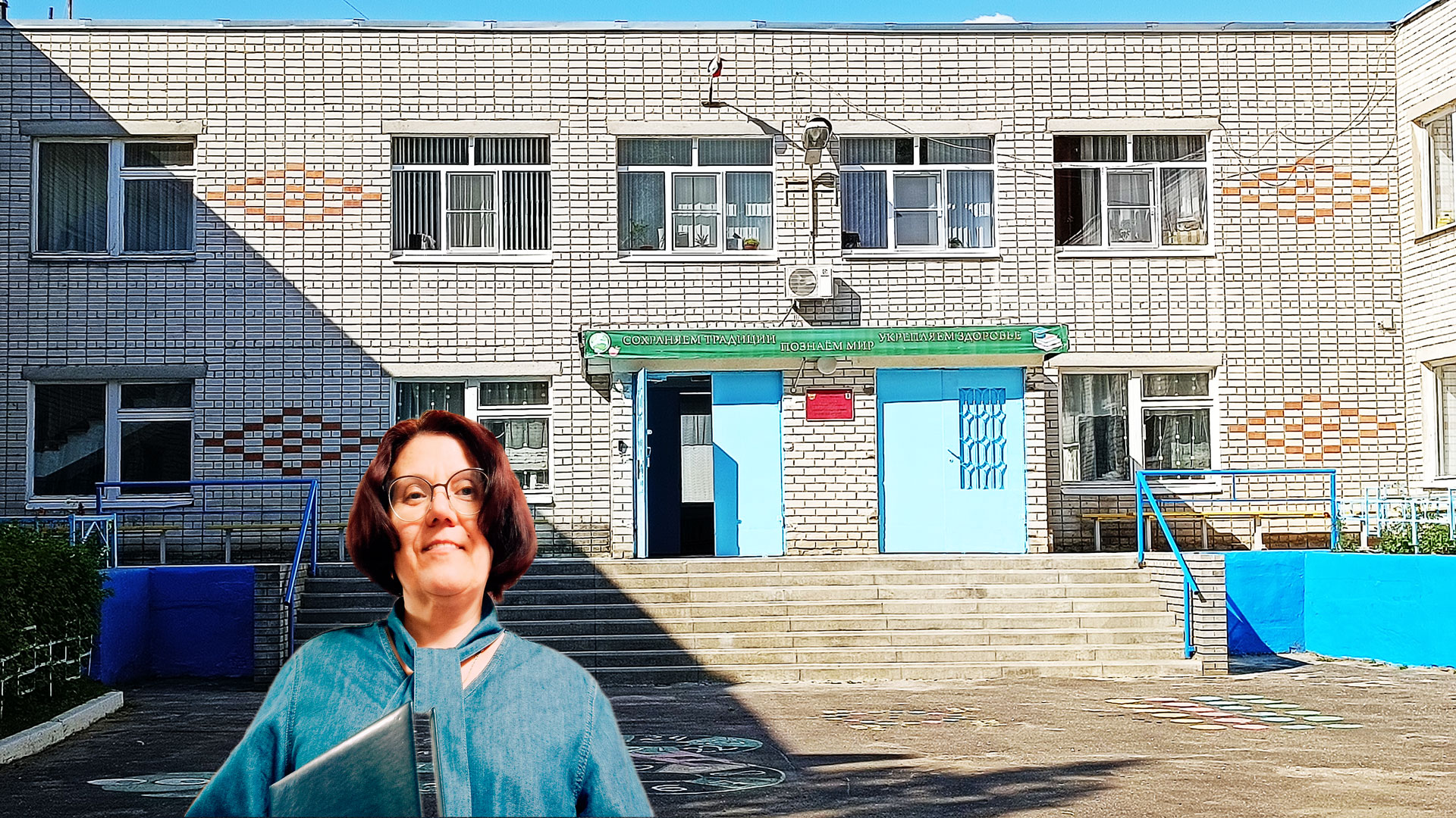 Санаторно-лесная школа Ярославль: центральный вход в здание школьной организации.