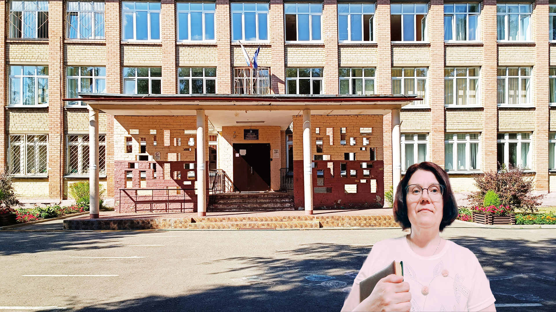 Школа 14 Ярославль: центральный вход в здание школьной организации.