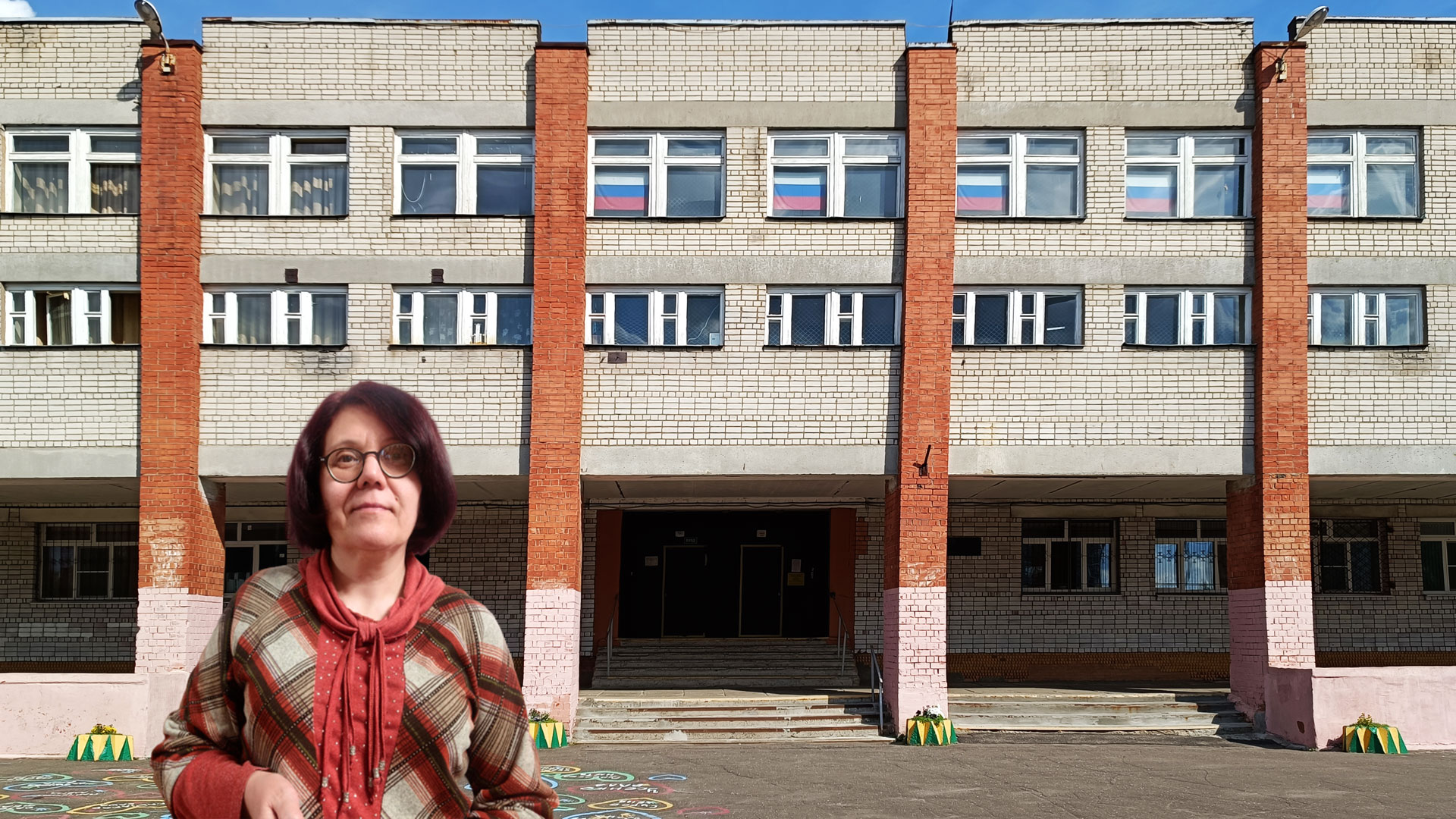 Школа 21 Ярославль: центральный вход в здание школьной организации.