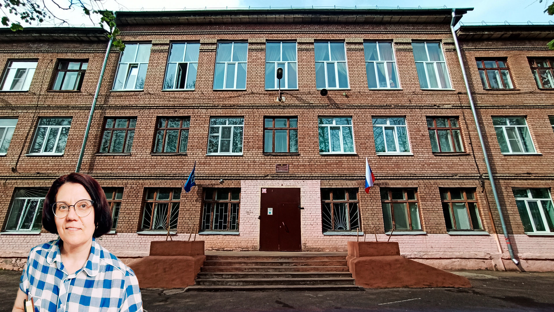Школа 3 Ярославль: центральный вход в здание.