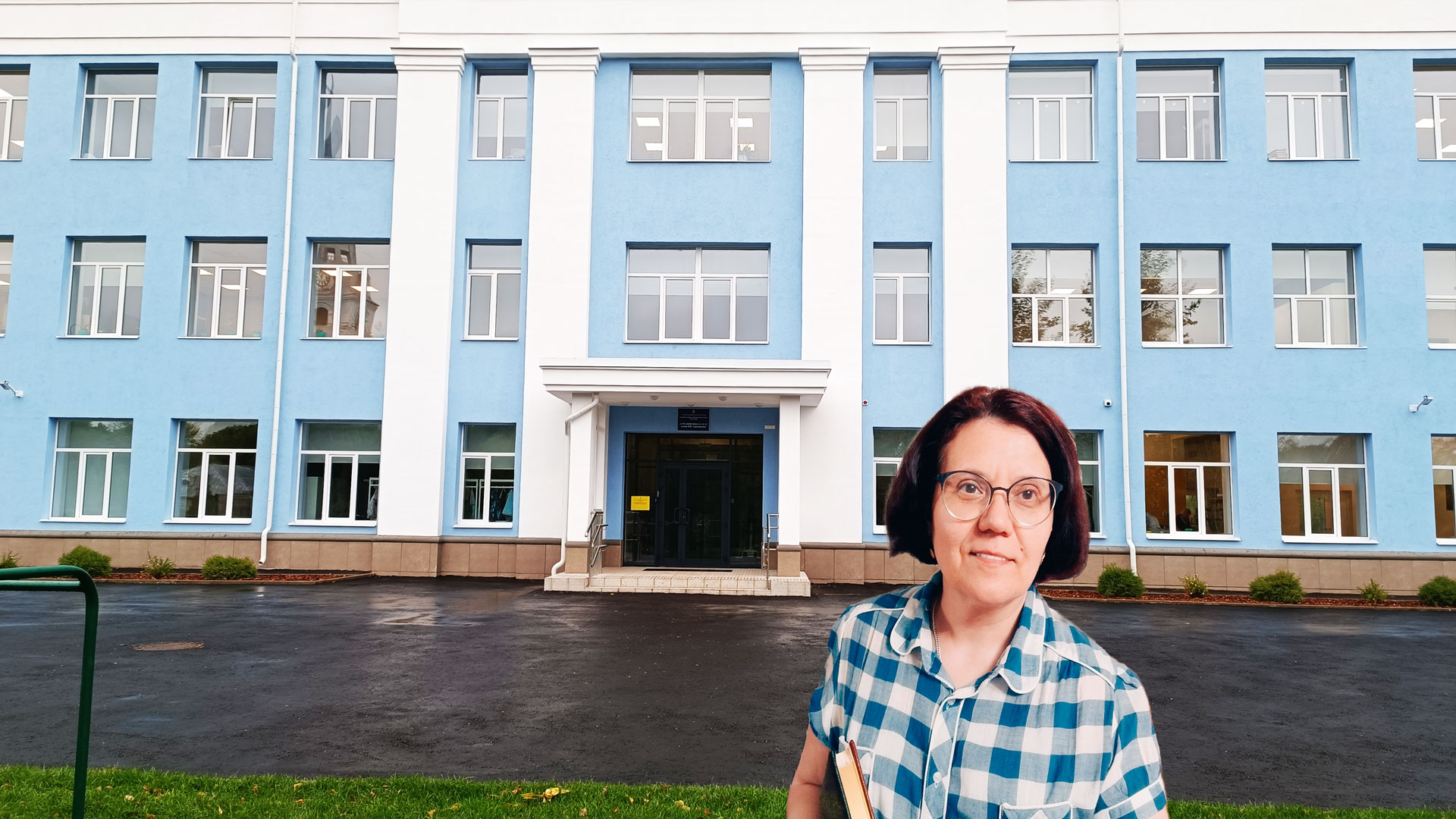 Школа 32 Ярославль: центральный вход в здание школьной организации.