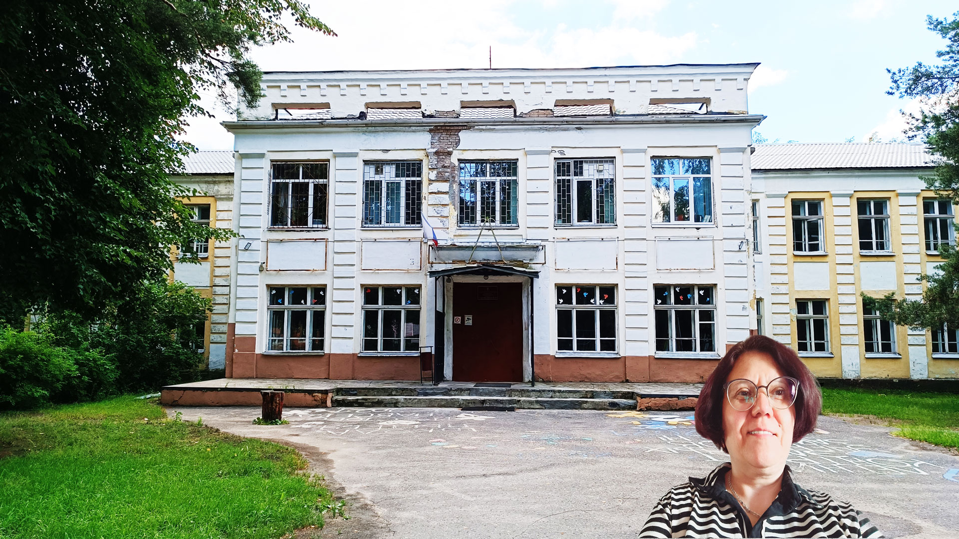 Школа 47 Ярославль: центральный вход в здание школьной организации.
