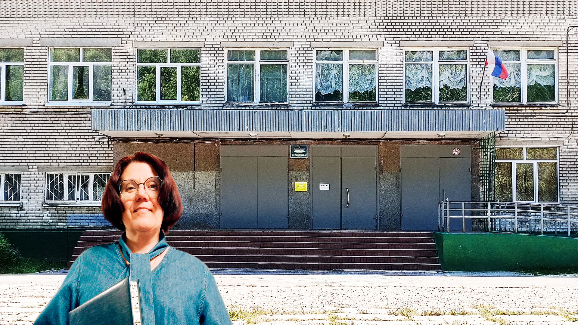 Школа 5 Ярославль: центральный вход в здание школьной организации.