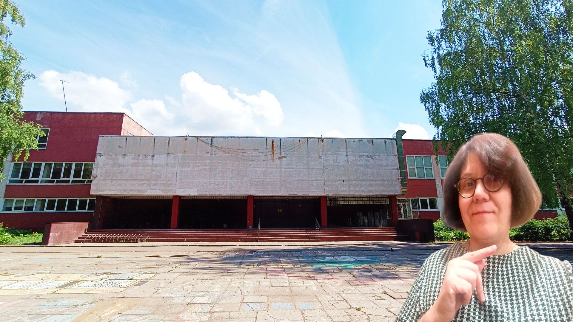 Школа 58 Ярославль: центральный вход в здание школьной организации.