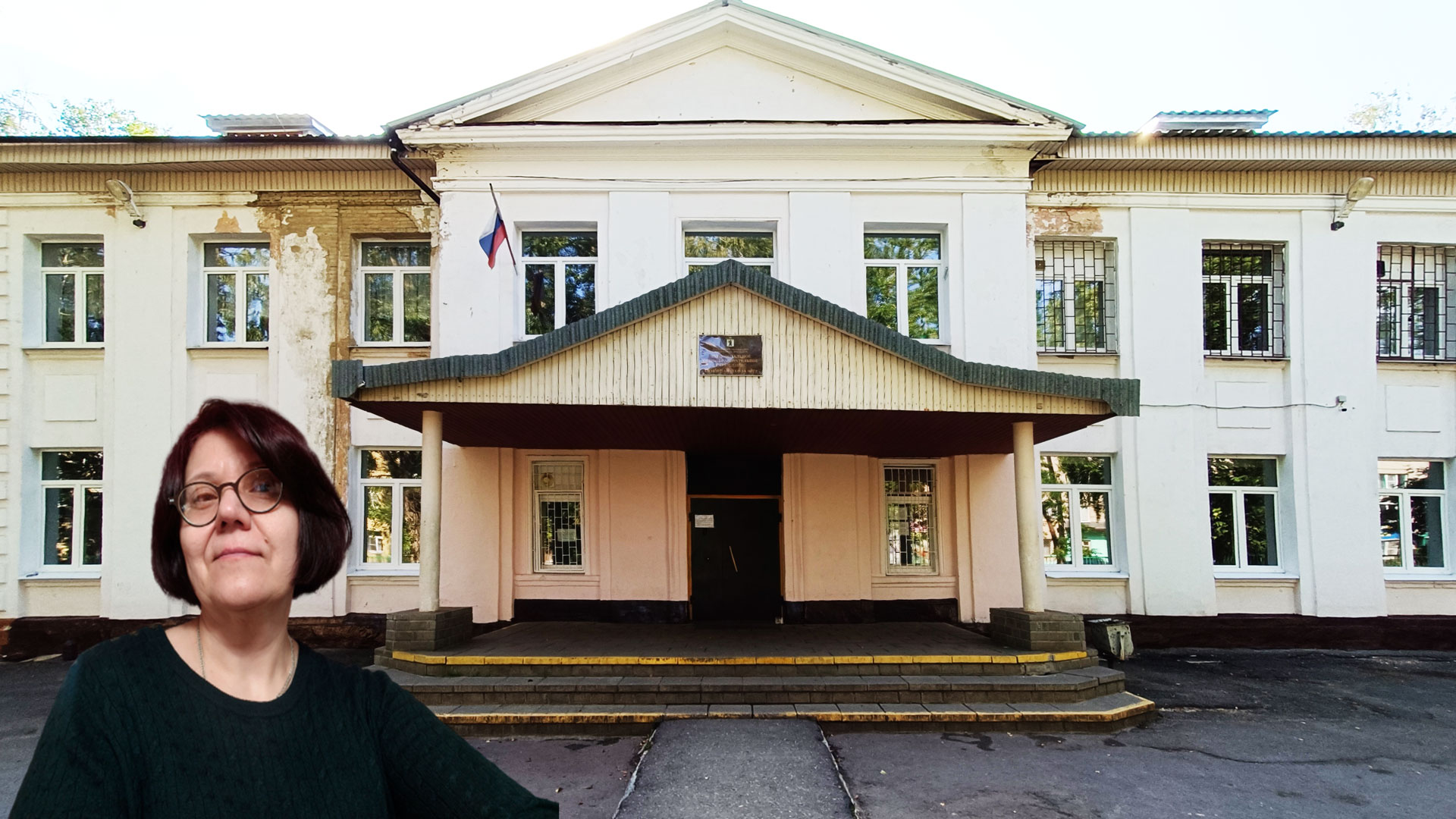Школа 73 Ярославль: центральный вход в здание школьной организации.