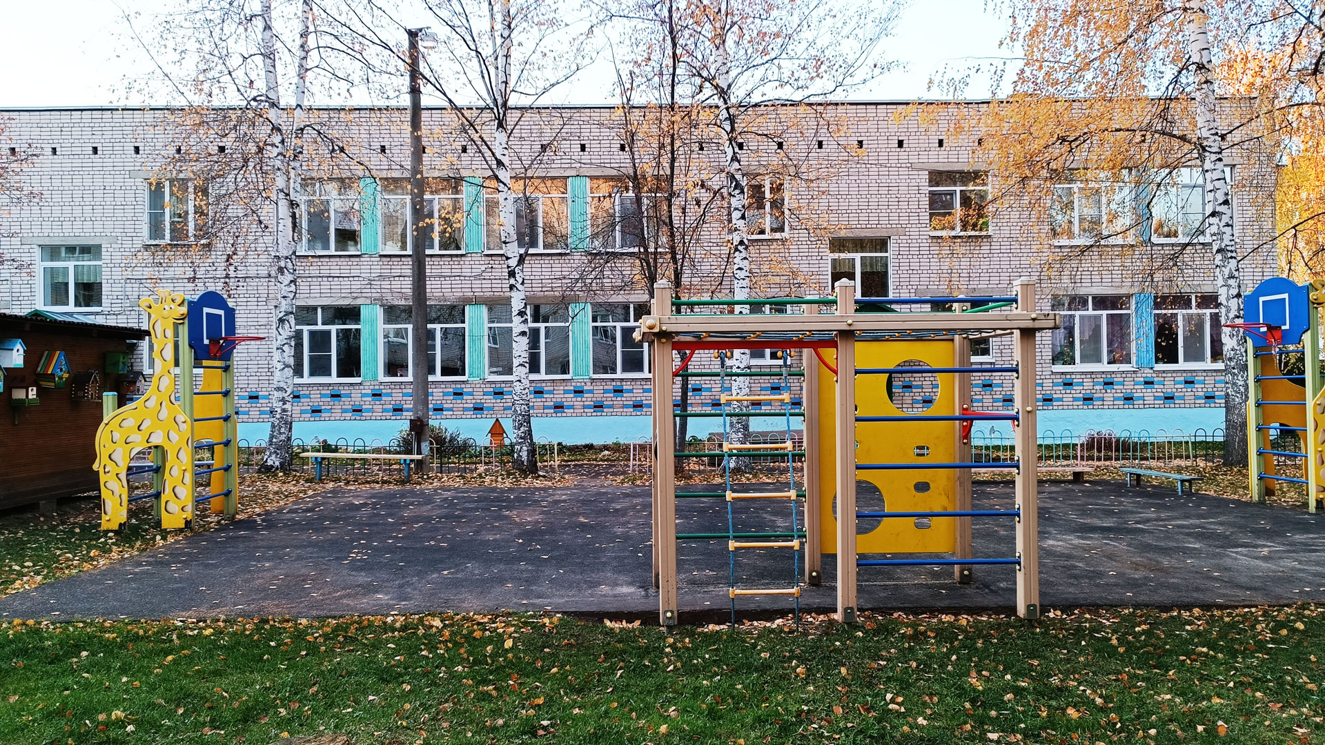 Детский сад 127 Ярославль: спортивная площадка.