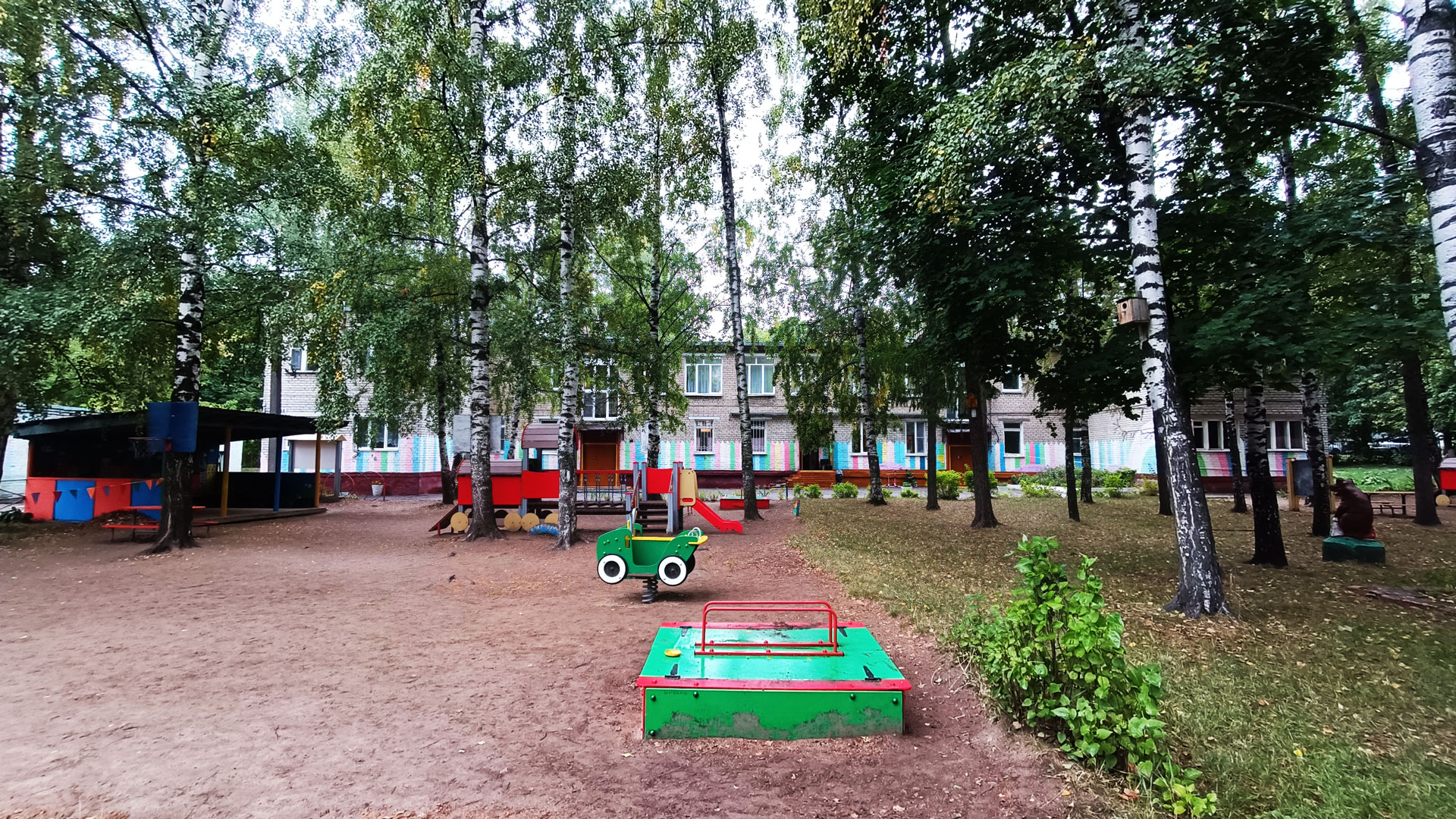 Детский сад 38 Ярославль: общий вид здания.