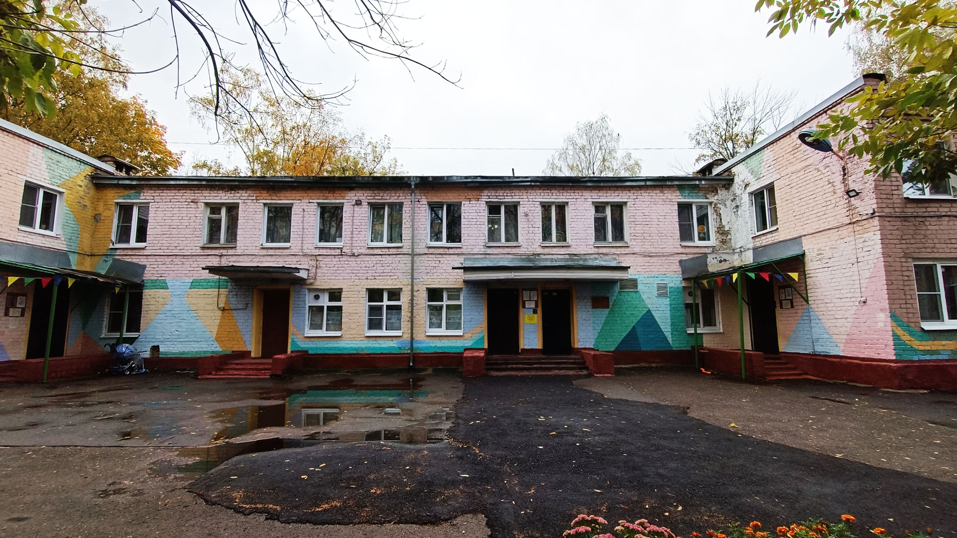 Детский сад 72 Ярославль: общий вид здания.