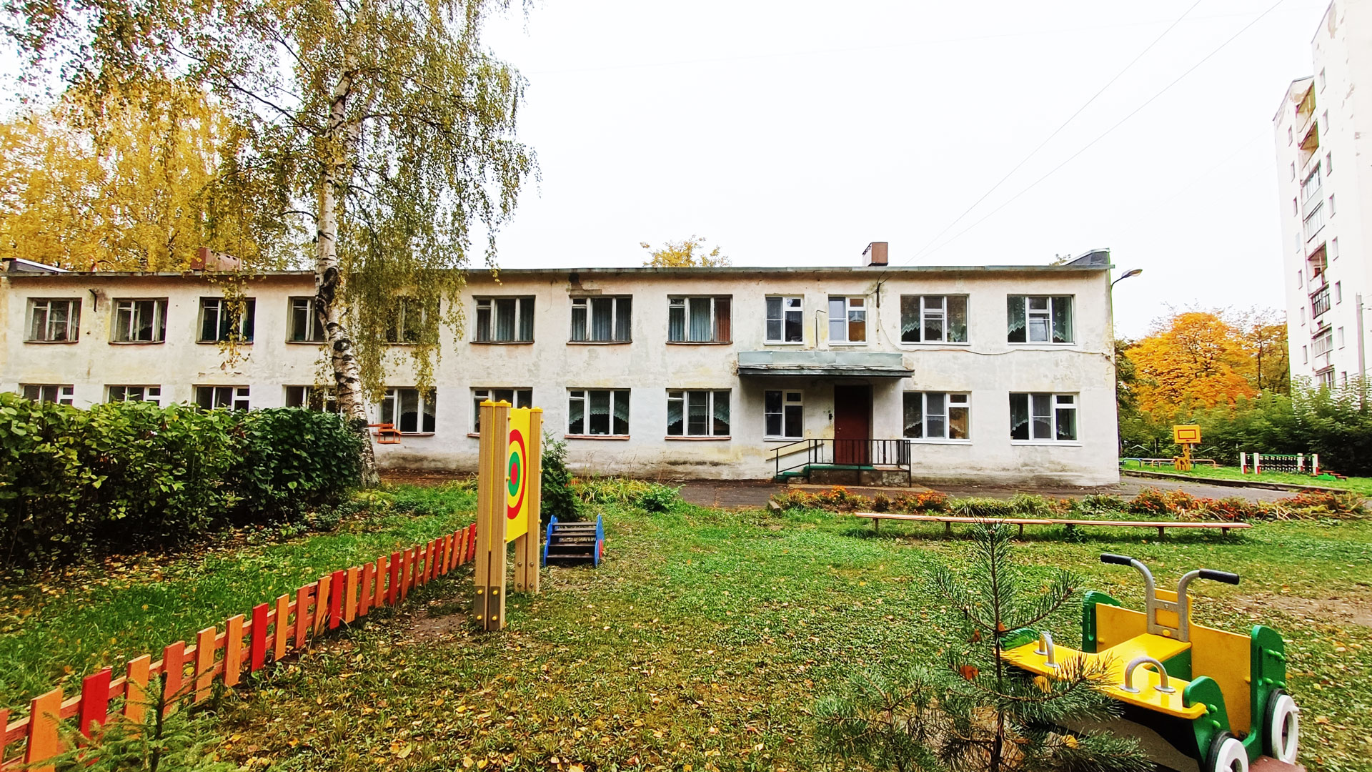 Детский сад 184 Ярославль: общий вид здания.