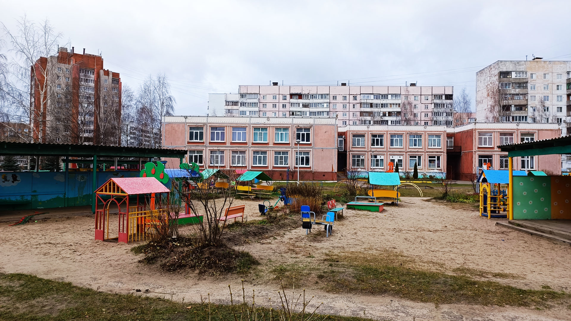 Детский сад 191 Ярославль: общий вид здания.