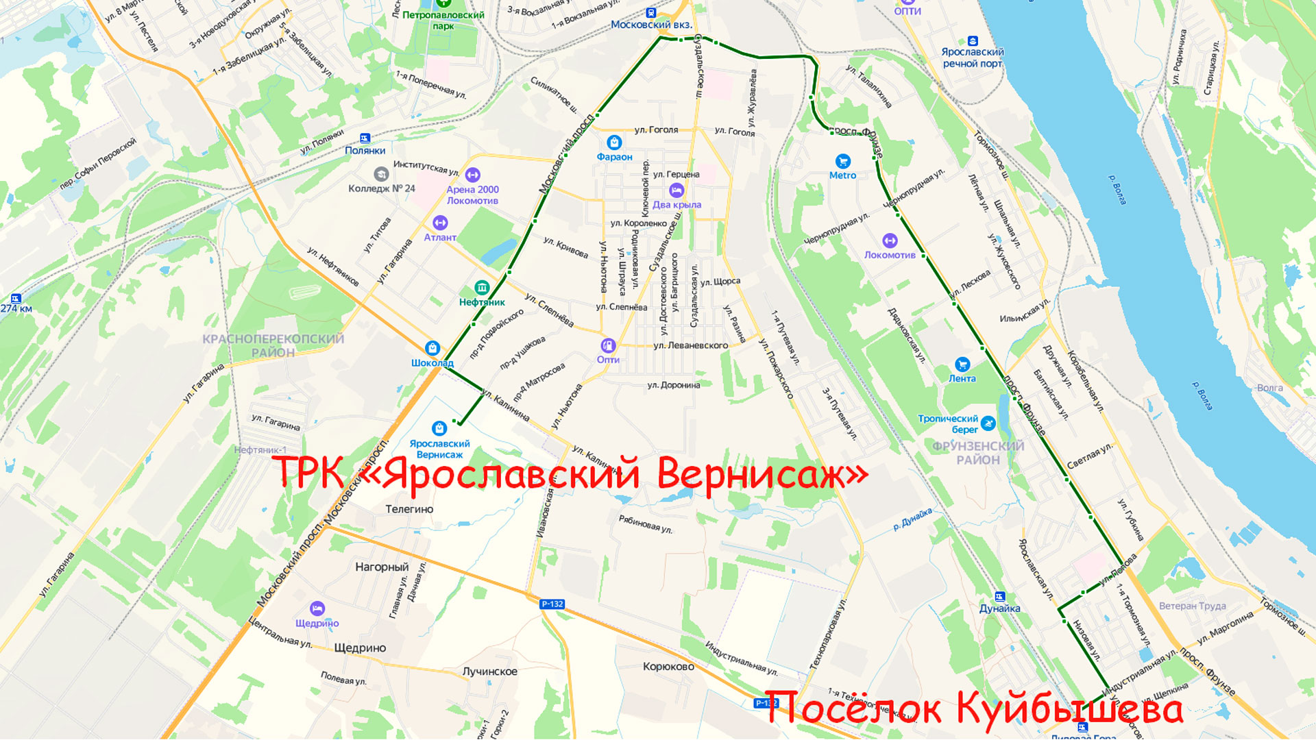 Маршрут автобуса 41А в Ярославле на карте.