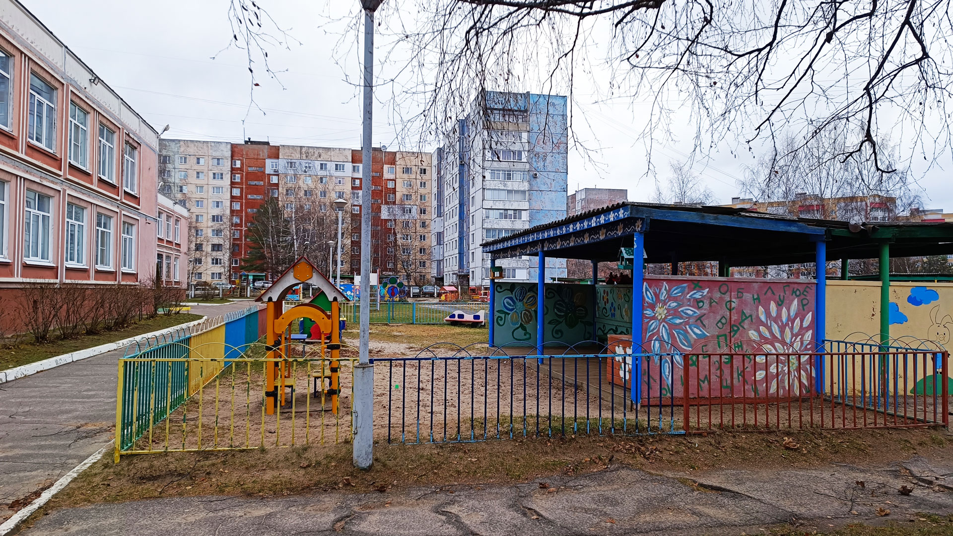 Детский сад 191 Ярославль: прогулочные площадки.