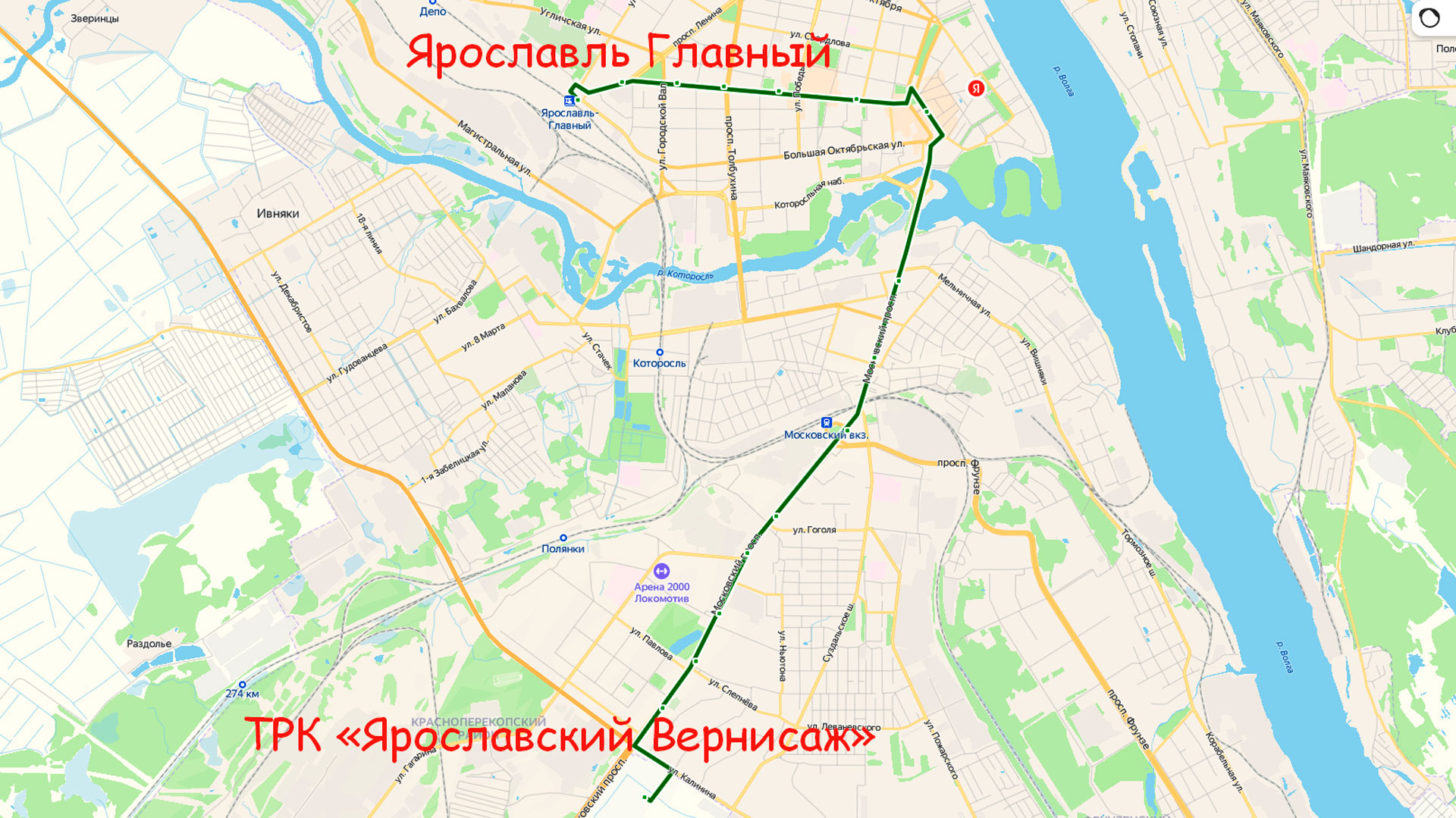 Маршрут автобуса 76 в Ярославле на карте.