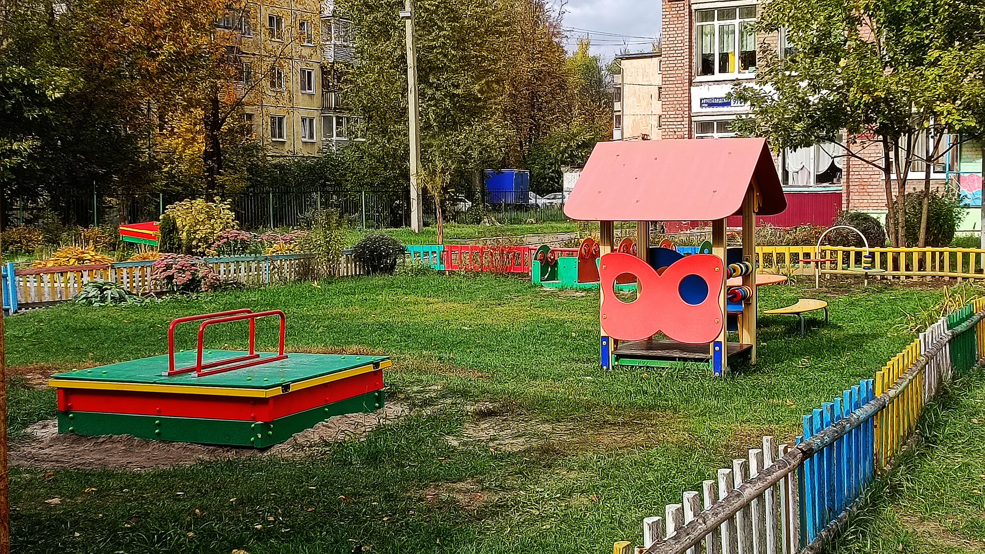 Детский сад 31 Ярославль: зона игровой территории (Автозаводская, 97б).