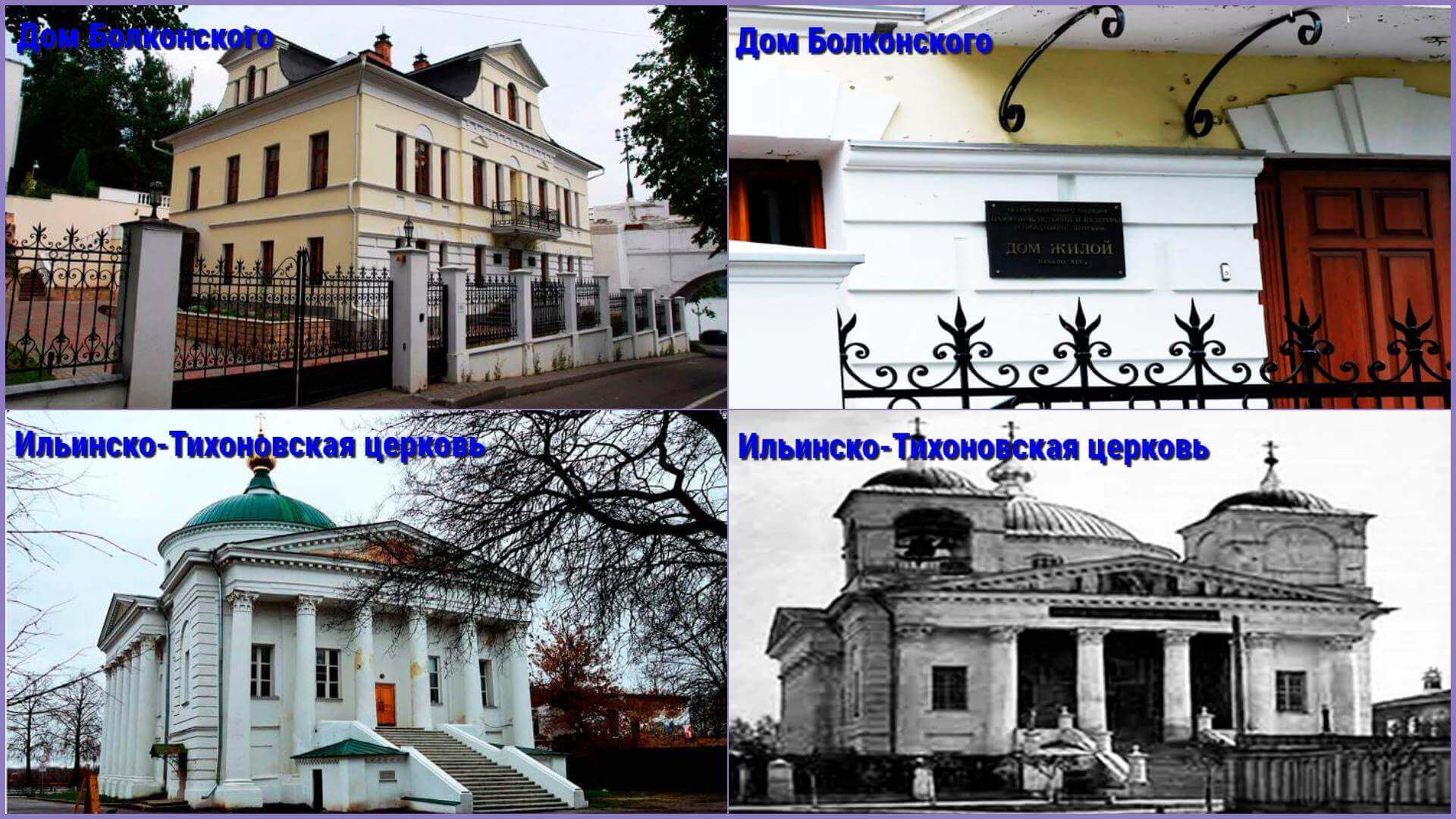 Набережная Ярославля: храмы и музеи