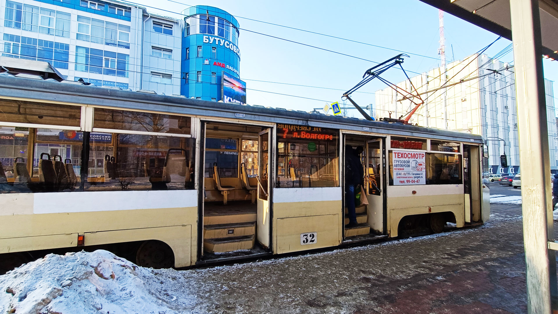 Расписание трамваев Ярославль 2023: схемы маршрутов, цена билетов.