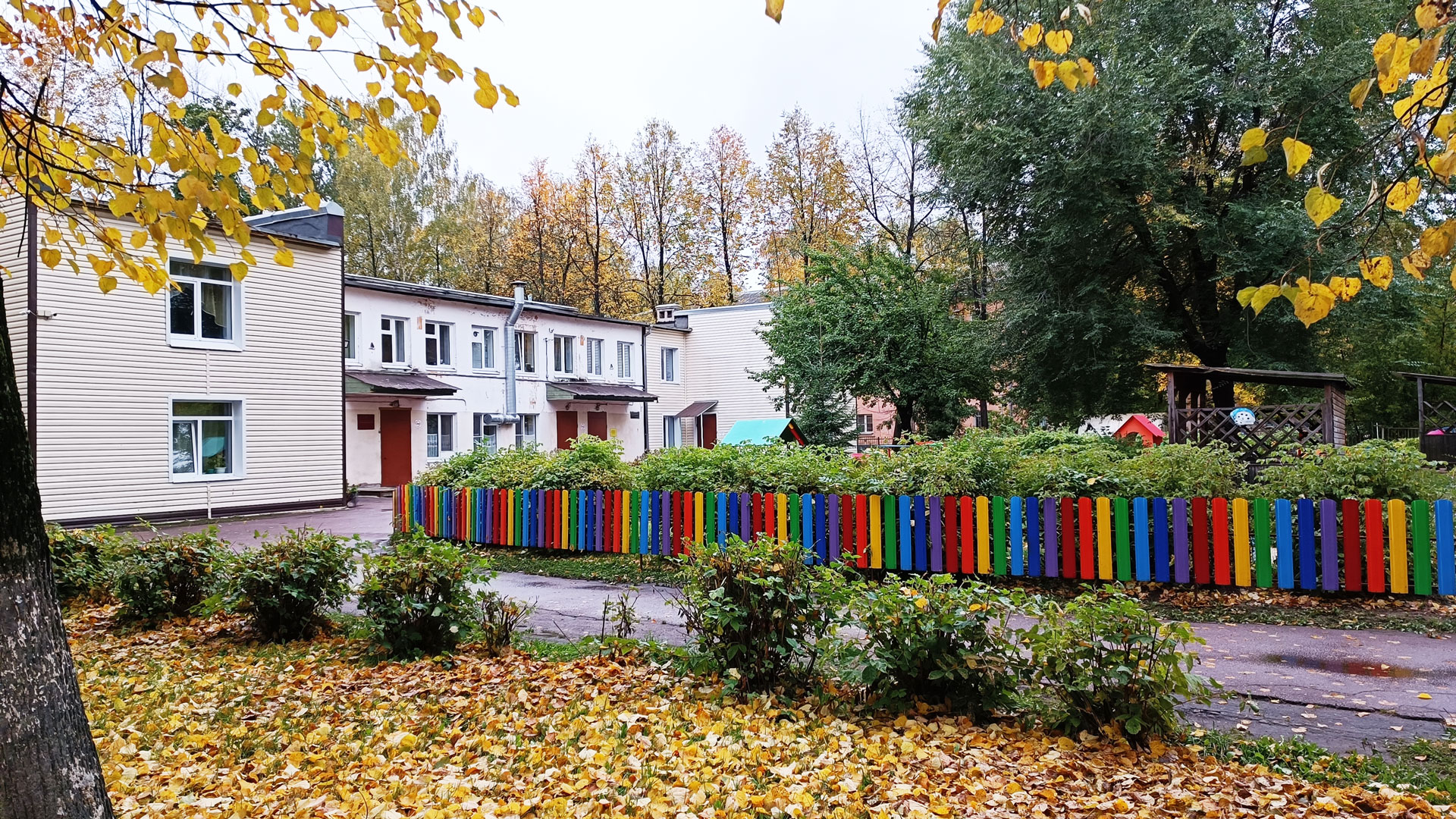 Детский сад 192 Ярославль: общий вид здания.