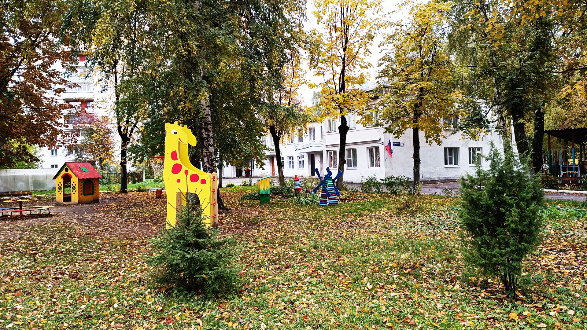 Детский сад 184 Ярославль: прогулочная площадка для игр.
