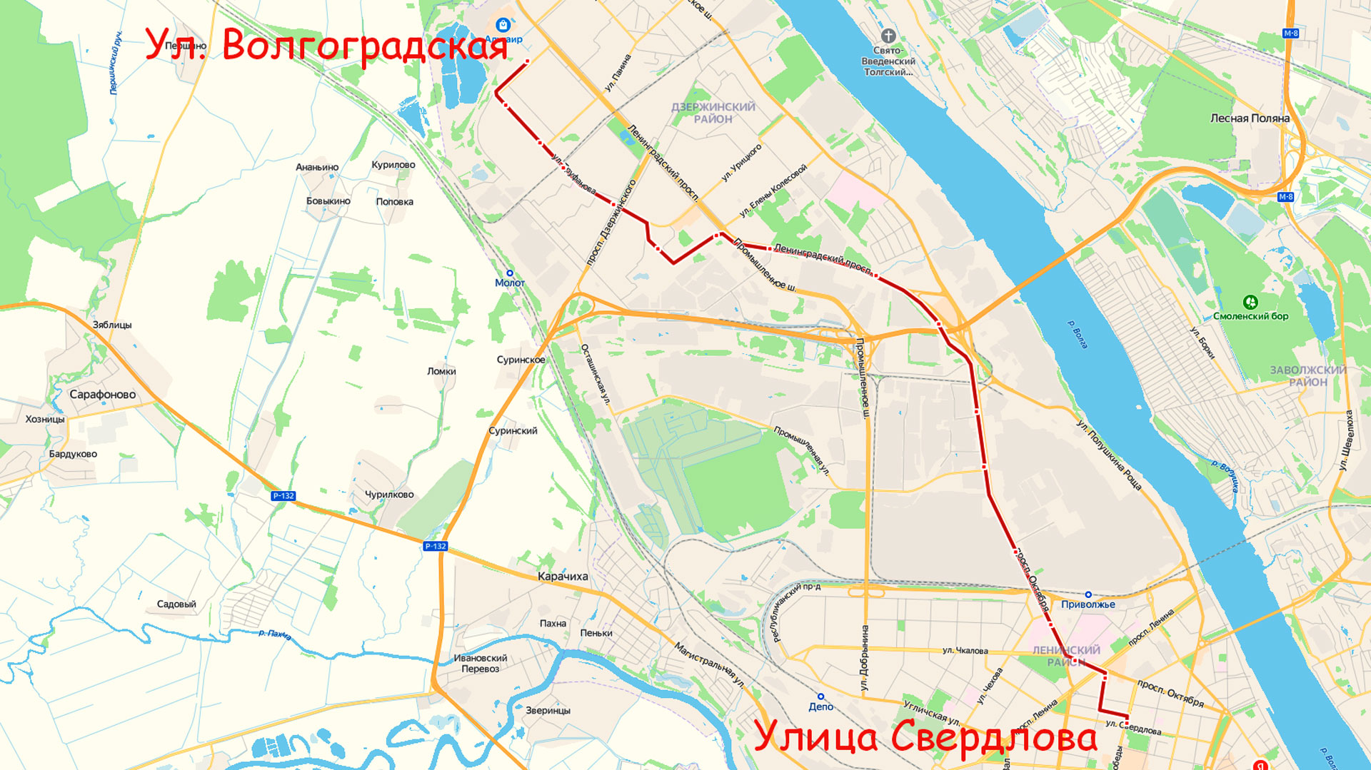 Маршрут трамвая 7 в Ярославле на карте.