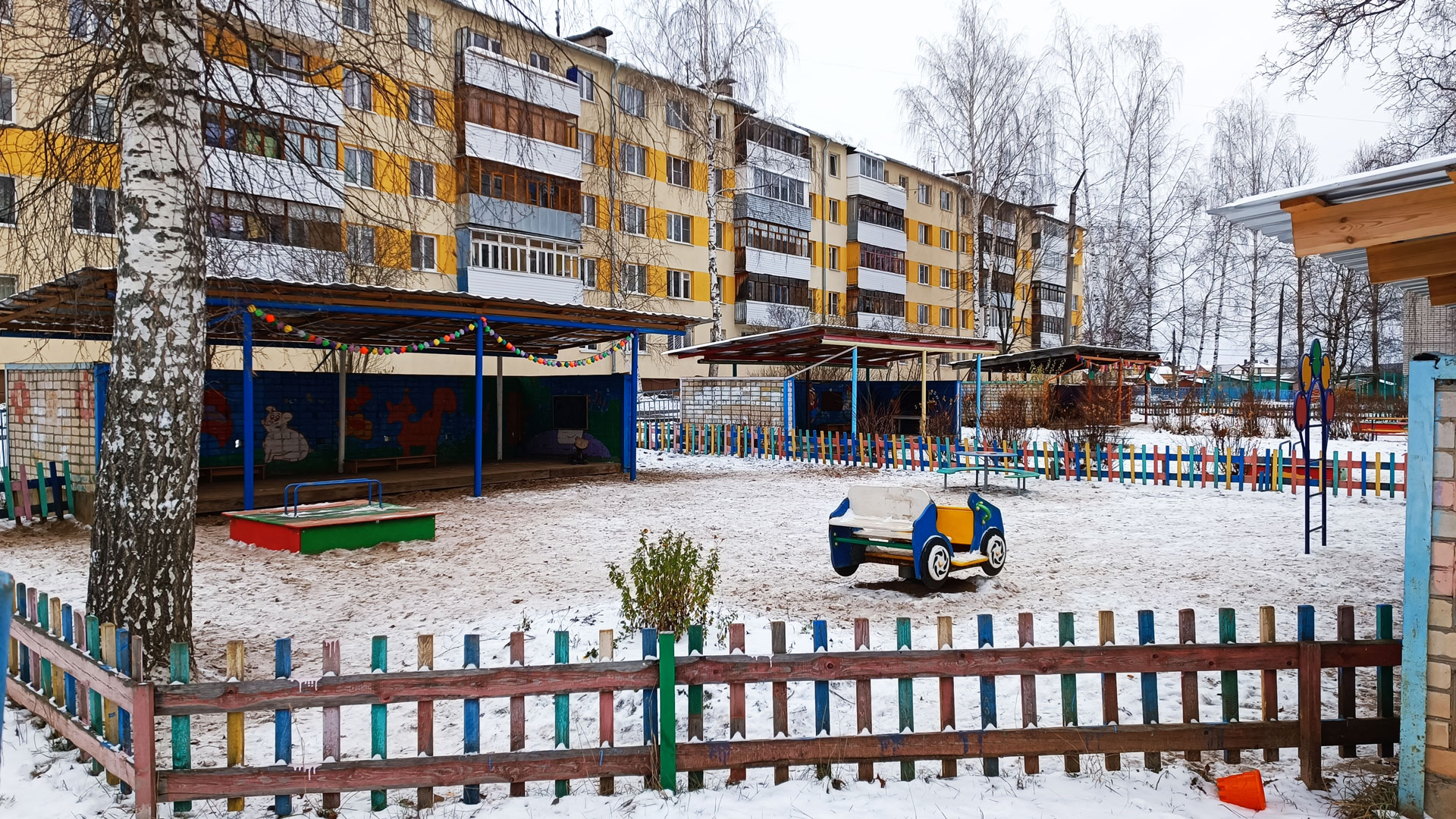 Детский сад 131 Ярославль: зона игровой территории.