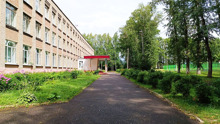 Общий вид школы № 41 города Ярославля.