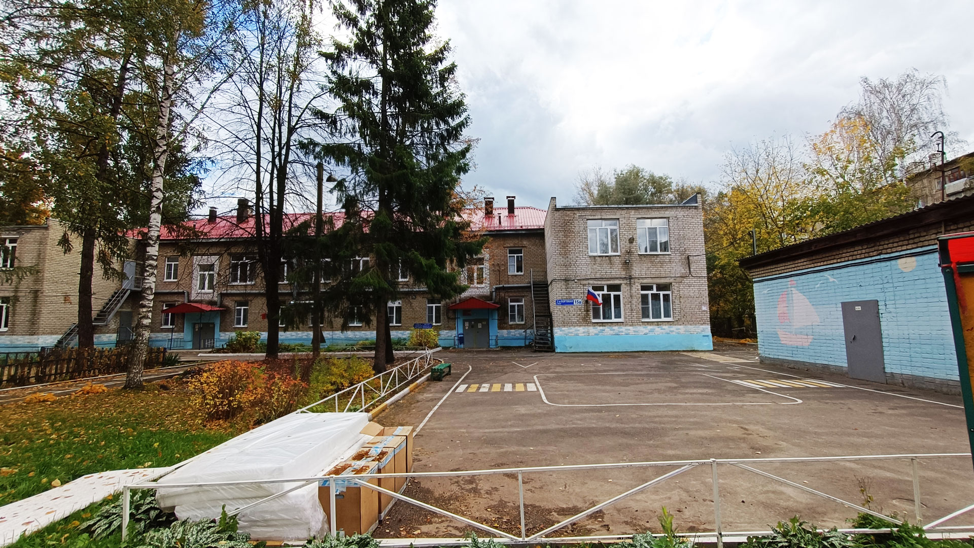Детский сад 26 Ярославль: общий вид здания.