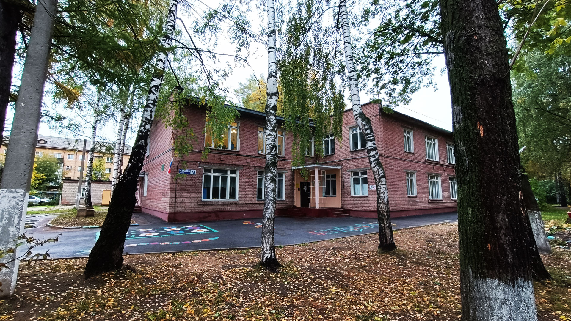 Детский сад 204 Ярославль: общий вид здания (Чкалова, 7а).