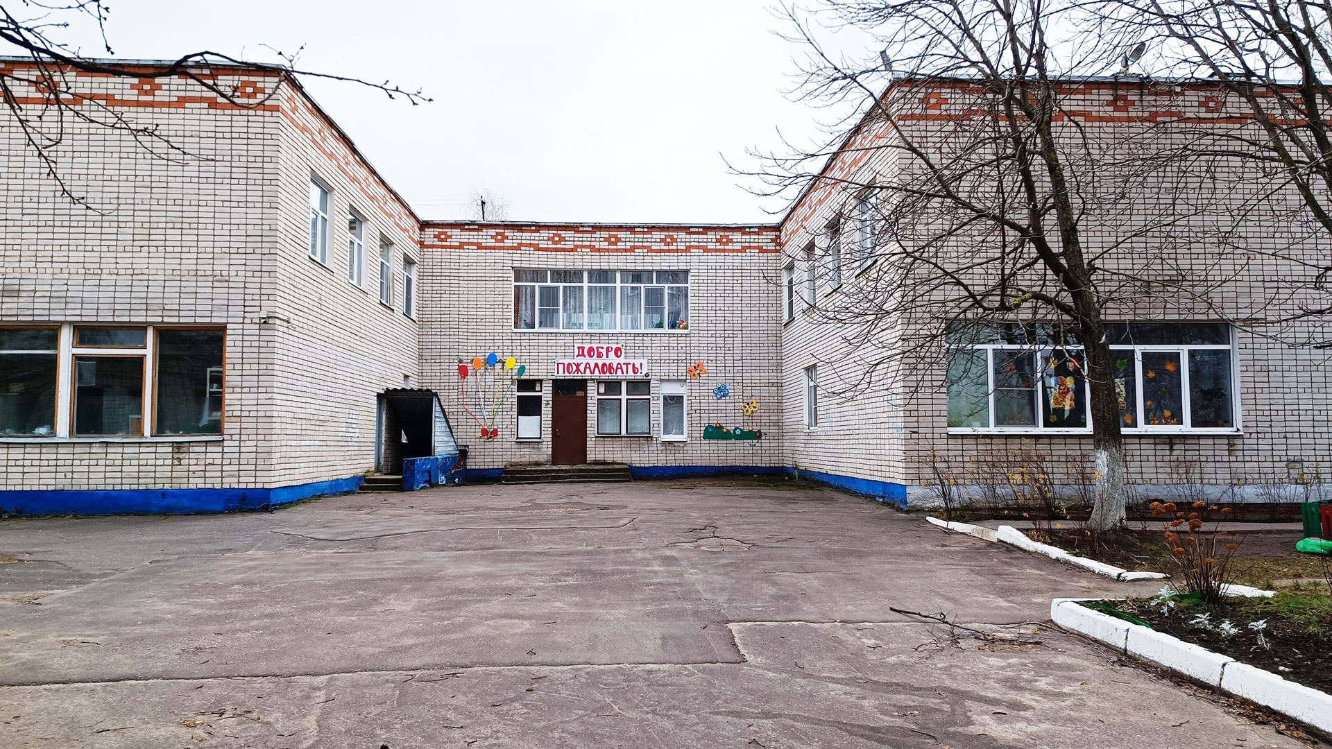 Детский сад 74 Ярославль: главный вход в здание садика.
