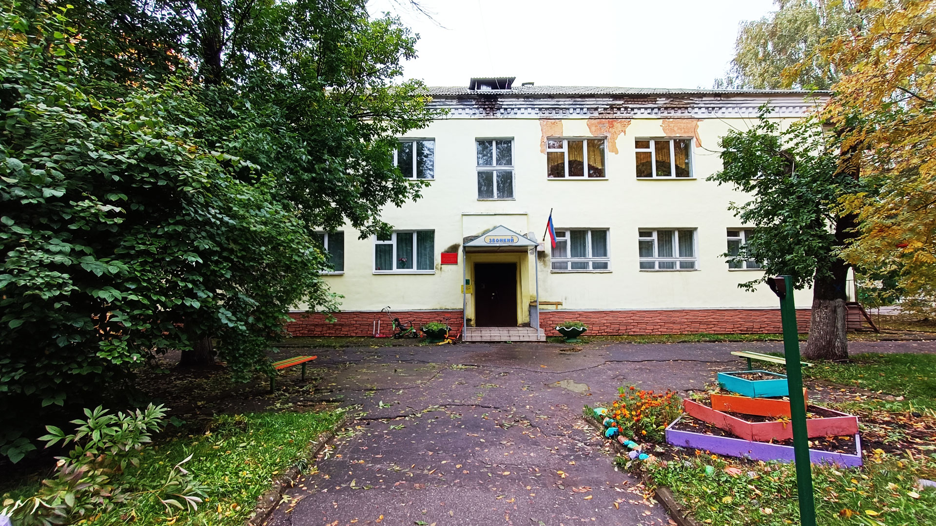 Детский сад 182 Ярославль: общий вид здания.
