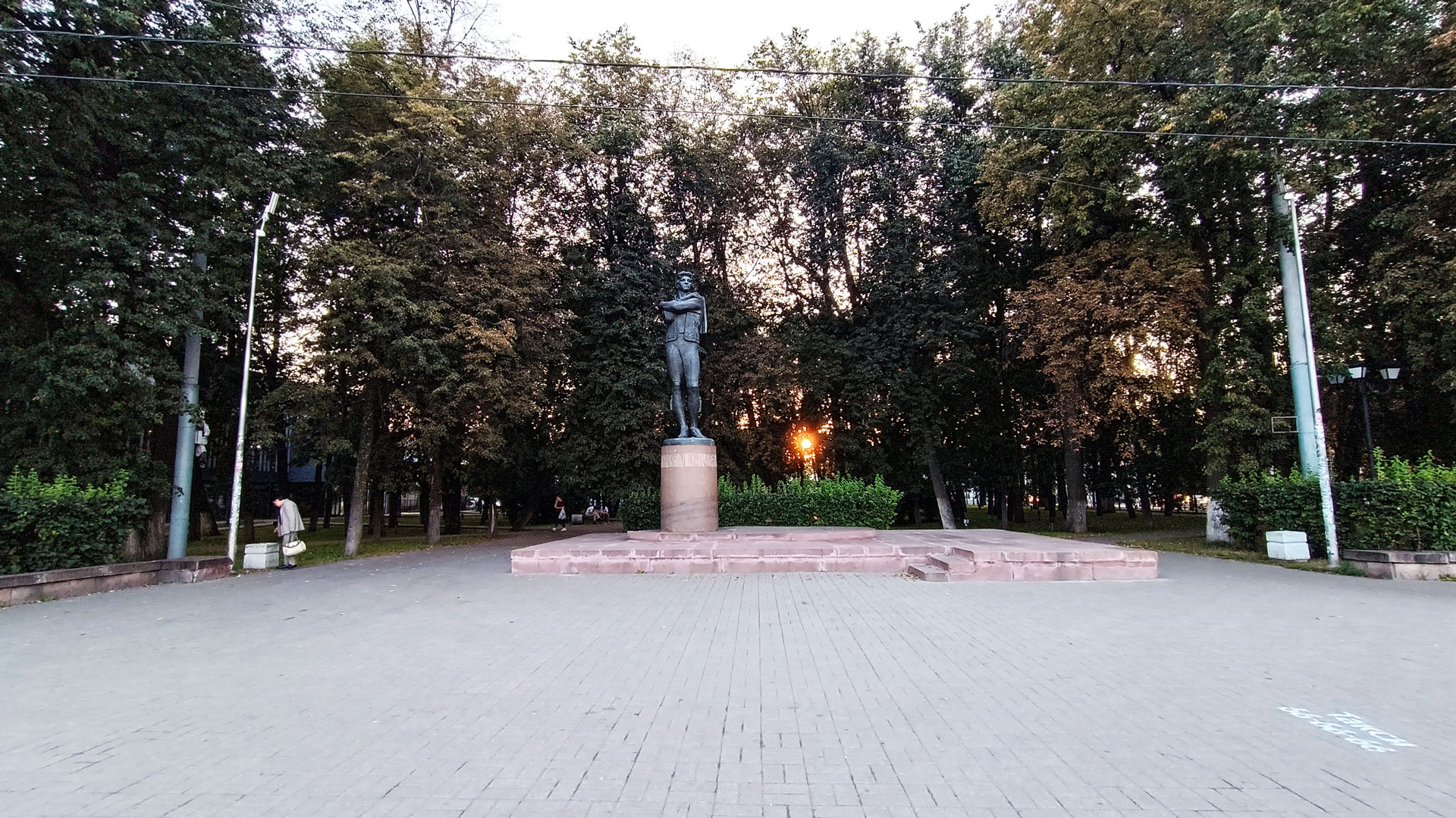 Власьевский сад Ярославль: адрес, история, фото.