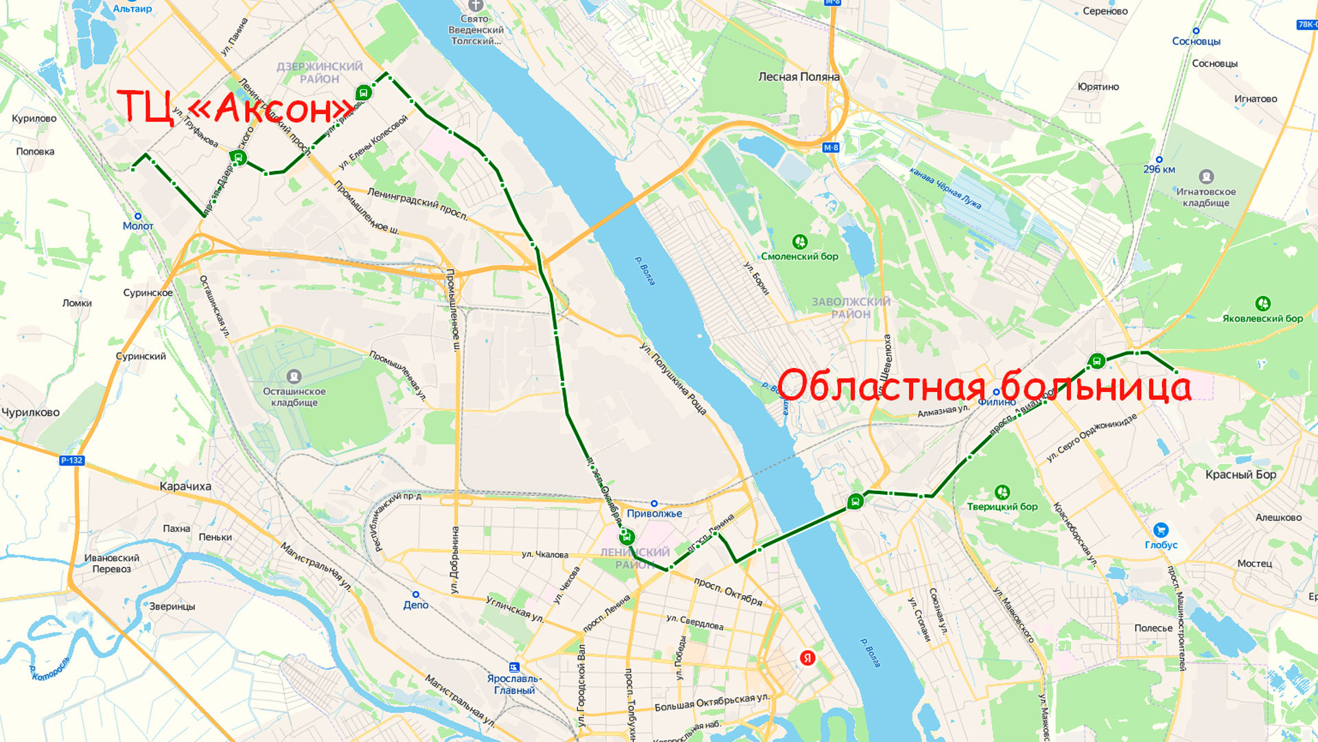 Маршрут автобуса 90 в Ярославле на карте.