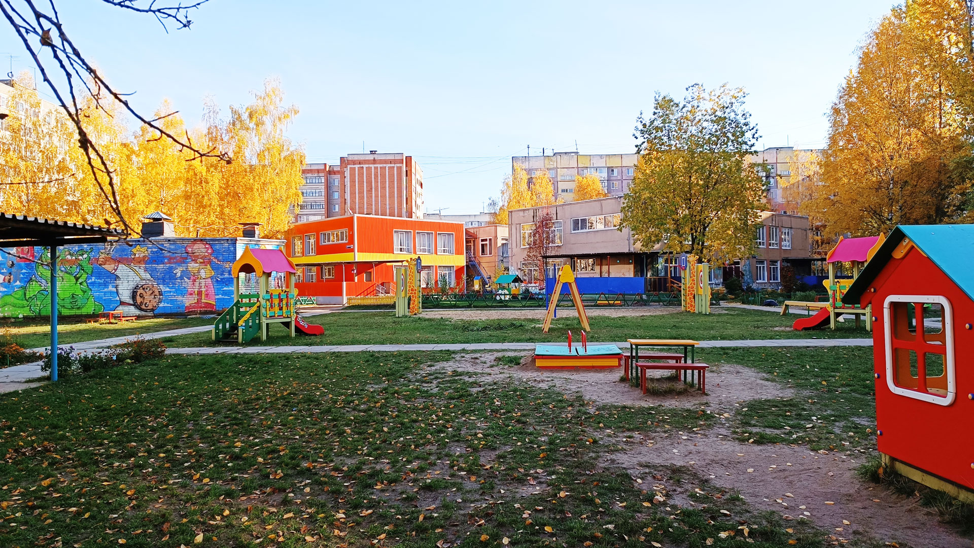 Детский сад 109 Ярославль: площадка для игр.