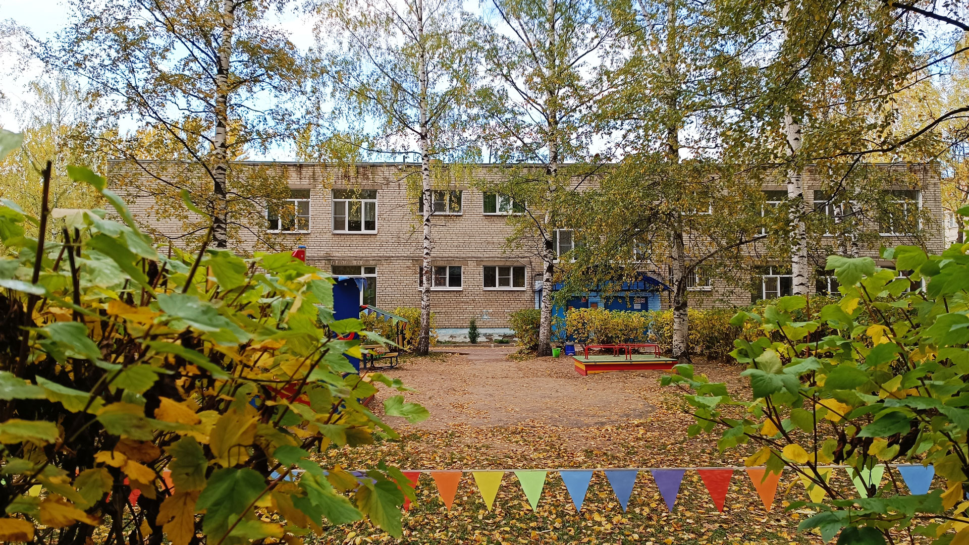Детский сад 183 Ярославль: вид здания д/с с улицы.