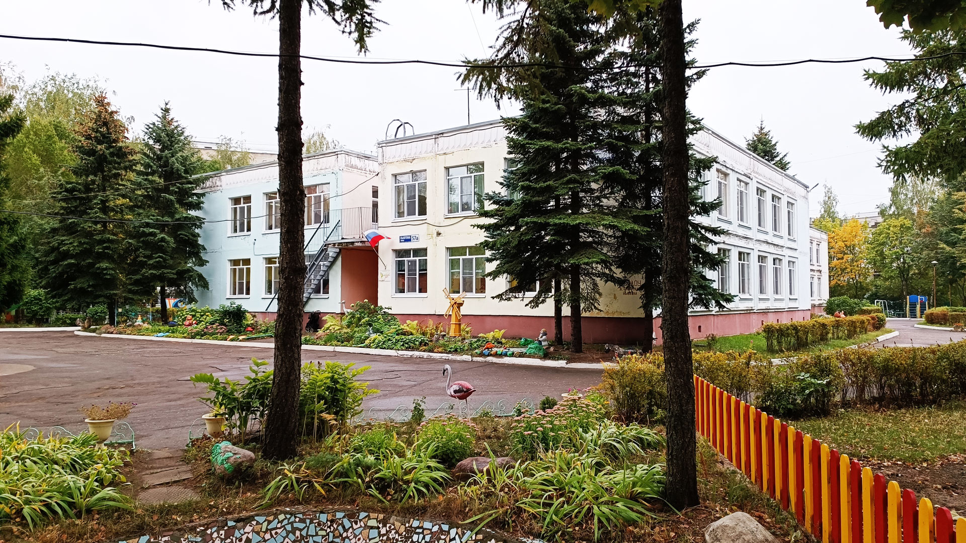 Детский сад 12 Ярославль: общий вид здания.