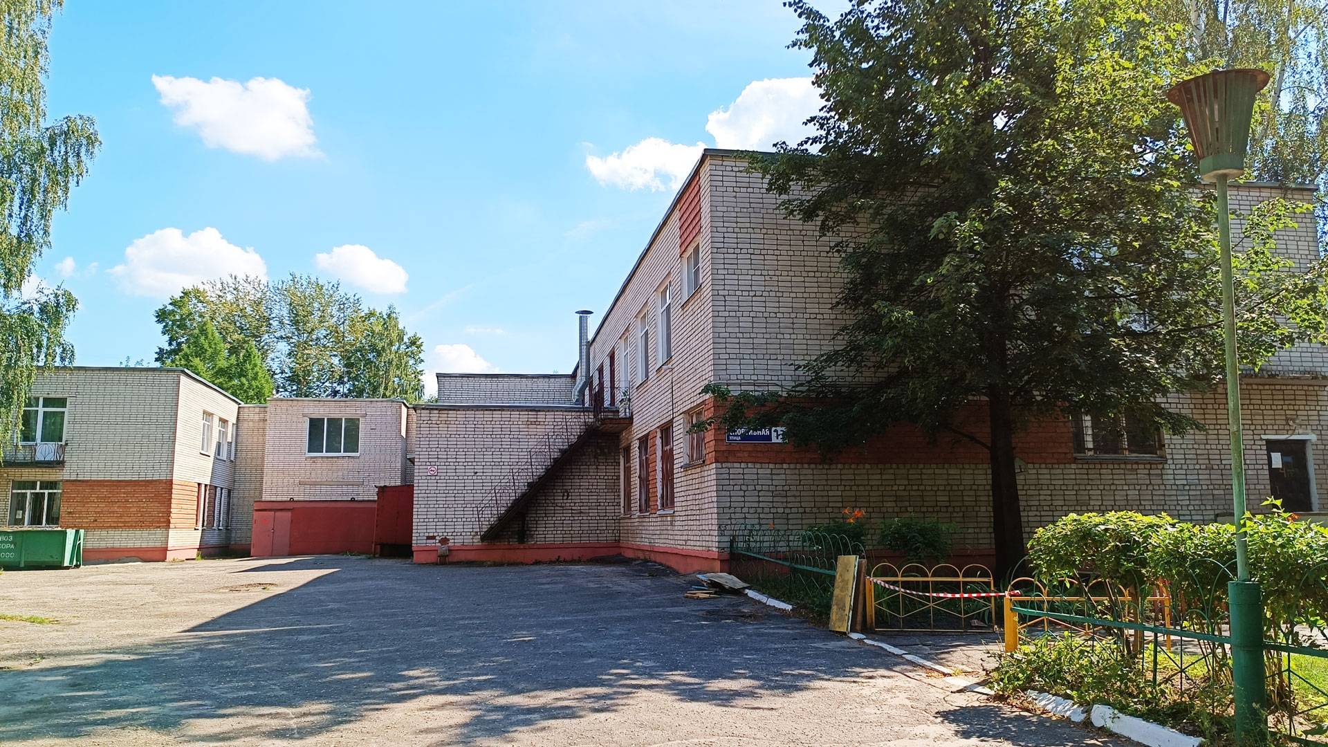 Детский сад 5 Ярославль: общий вид здания.