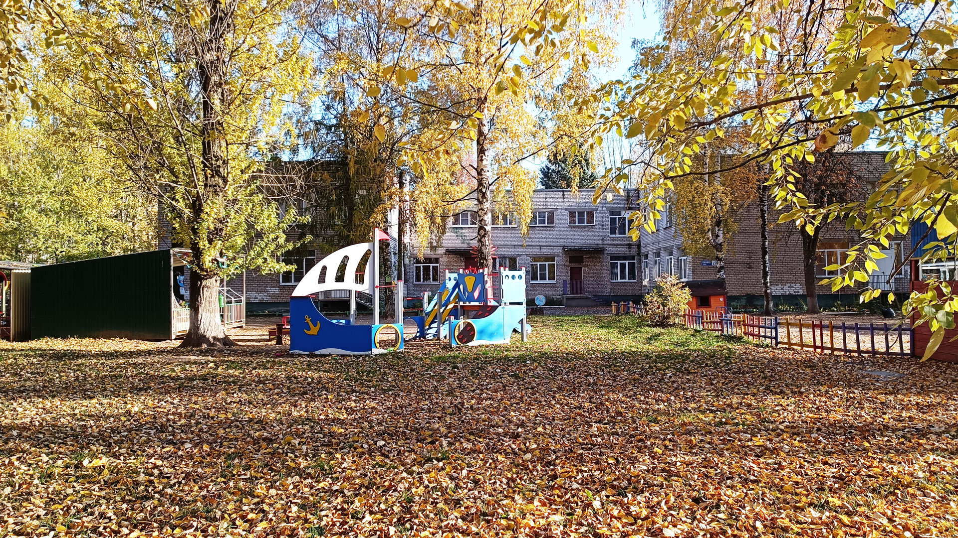 Детский сад 68 Ярославль: площадка для игр с корабликами. 