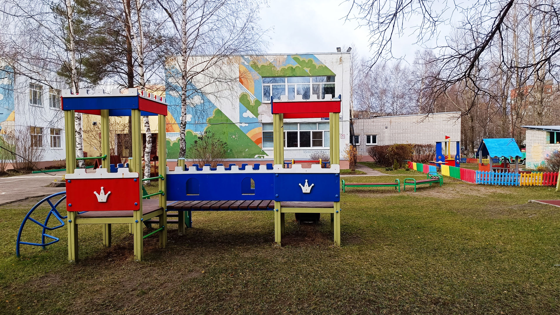 Детский сад 97 Ярославль: зона игровой территории (Красноборская, 21а).