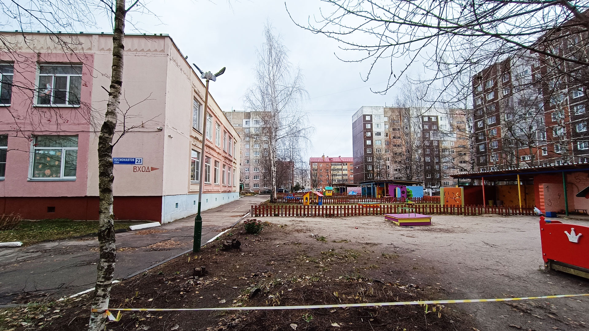 Детский сад 95 Ярославль: прогулочные площадки.