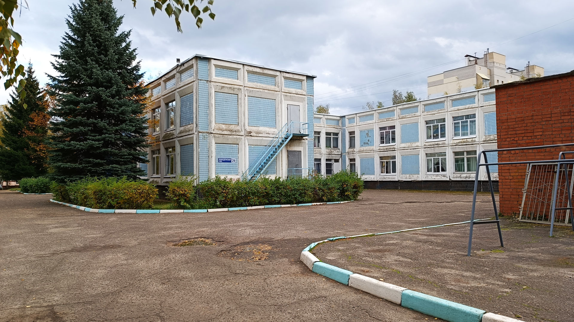 Детский сад 99 Ярославль: общий вид здания.