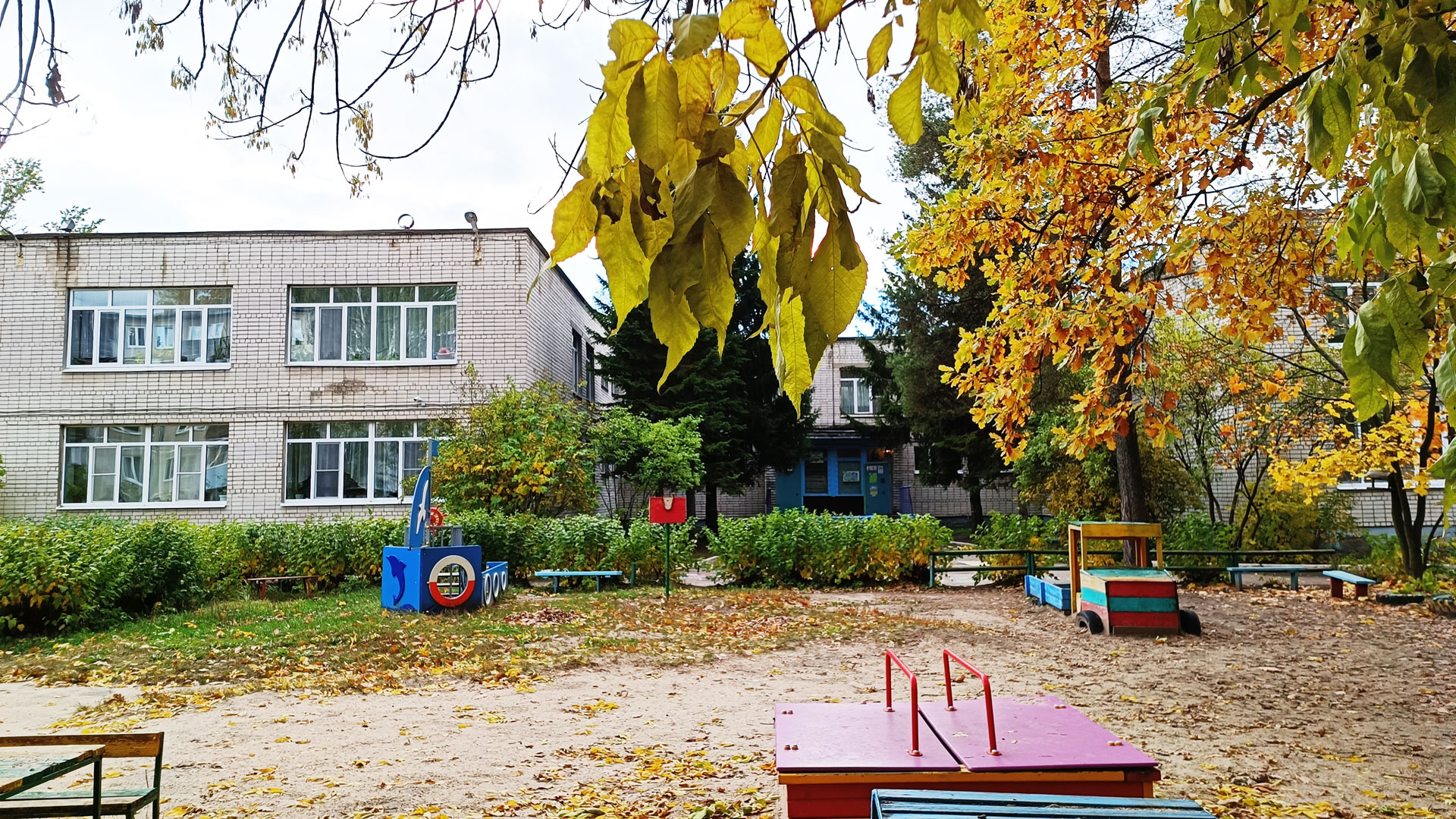 Детский сад 233 Ярославль: прогулочная площадка.