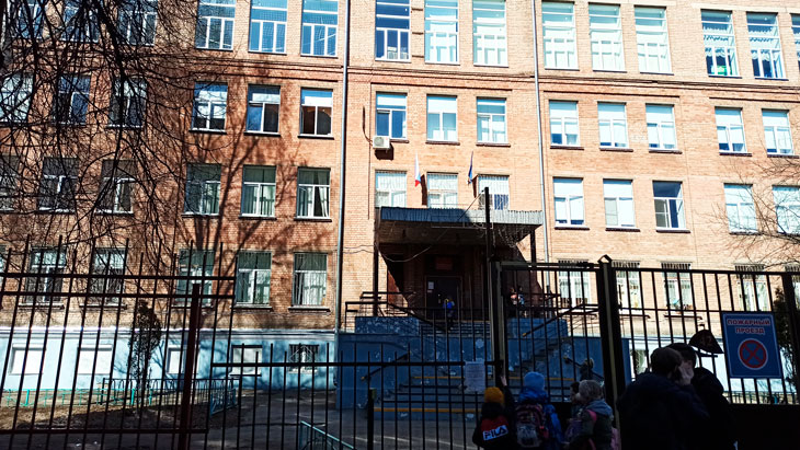 Школа 42 Ярославль: общий вид школьного здания.