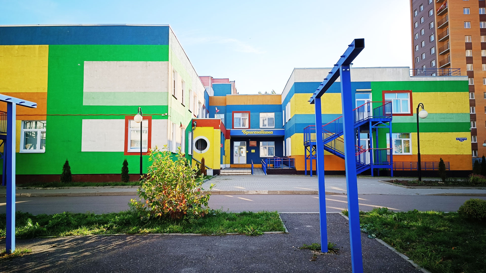 Детский сад 2 Ярославль: общий вид здания.