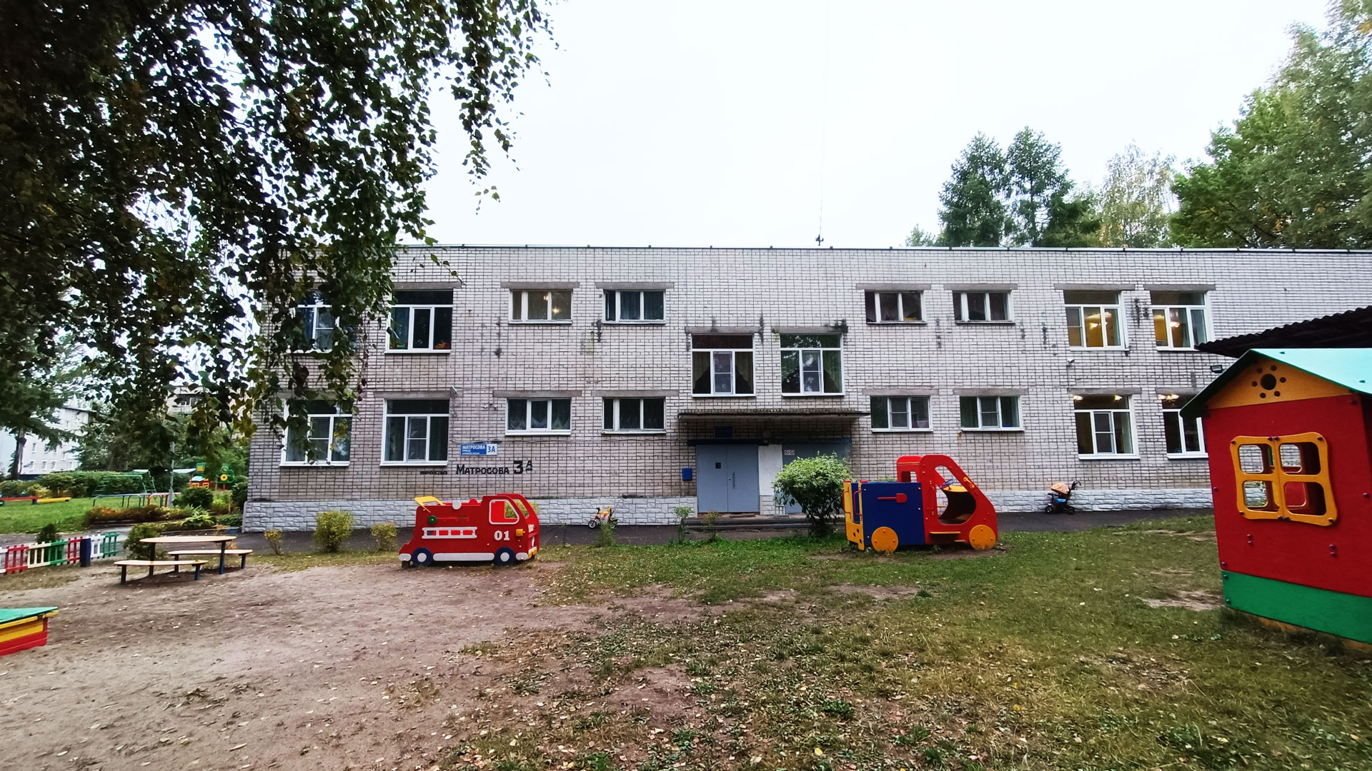 Детский сад 232 Ярославль: игровая площадка.