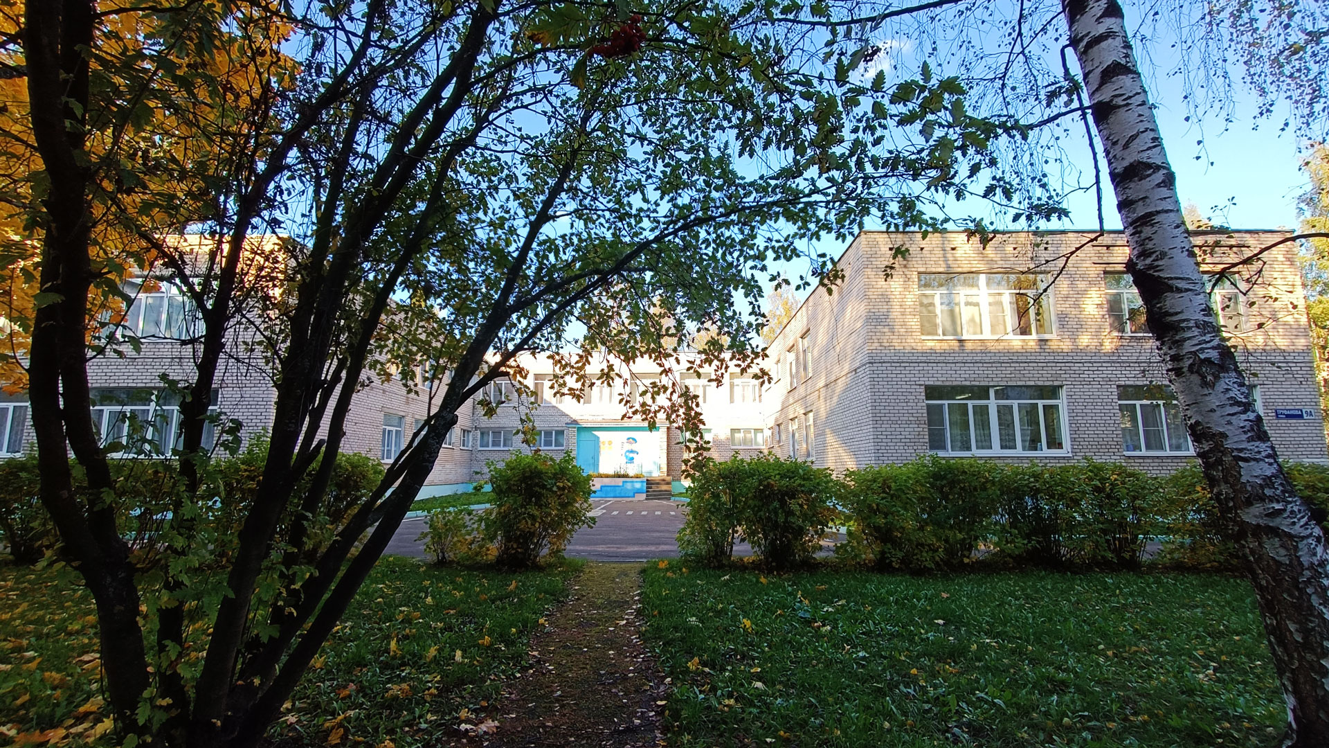 Детский сад 149 Ярославль: панорамный вид здания д/с.