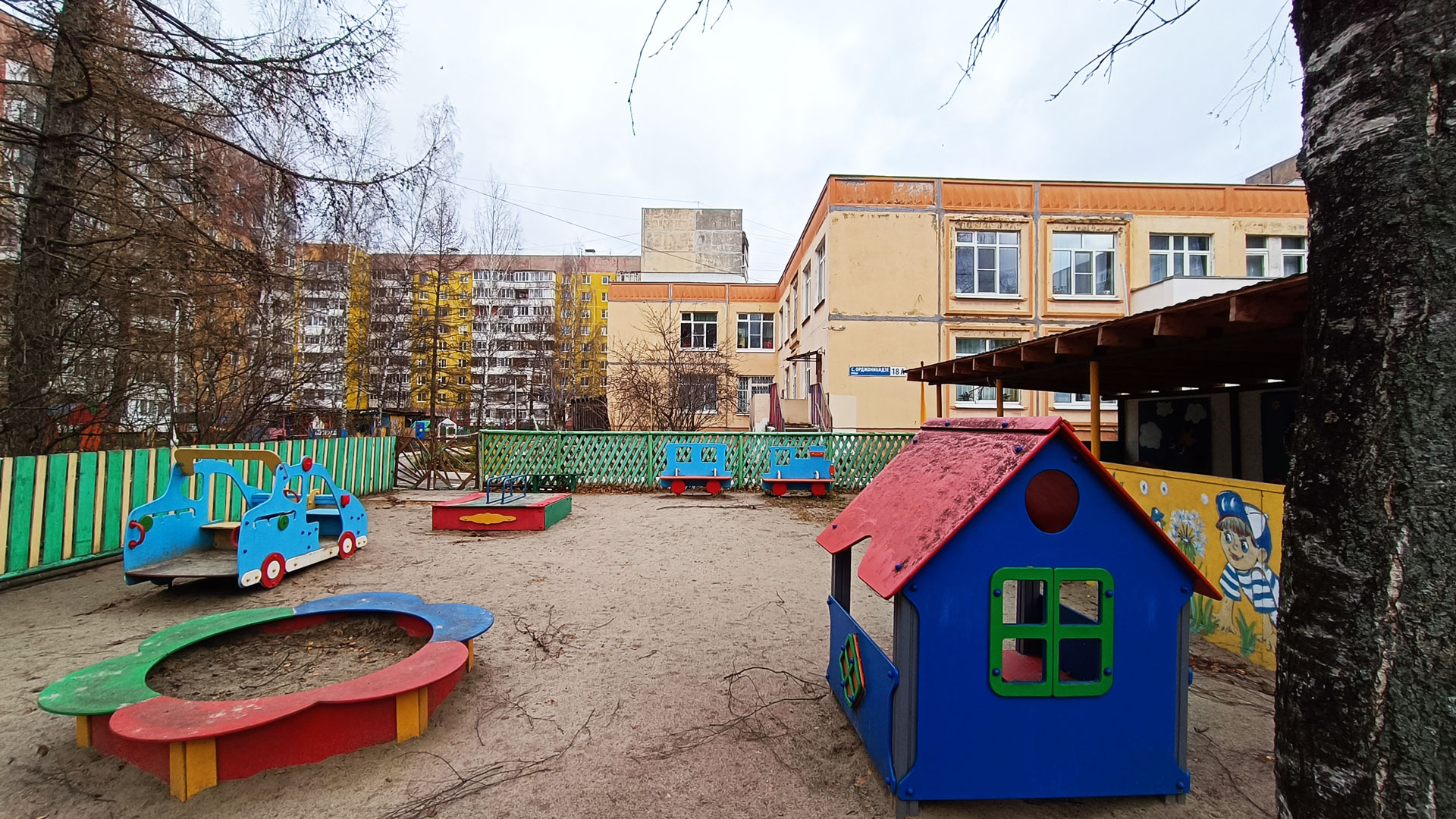Детский сад 151 Ярославль: площадка для игр и прогулок.