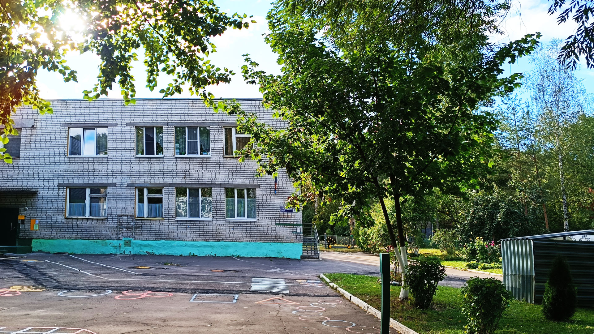 Детский сад 236 Ярославль: общий вид здания.