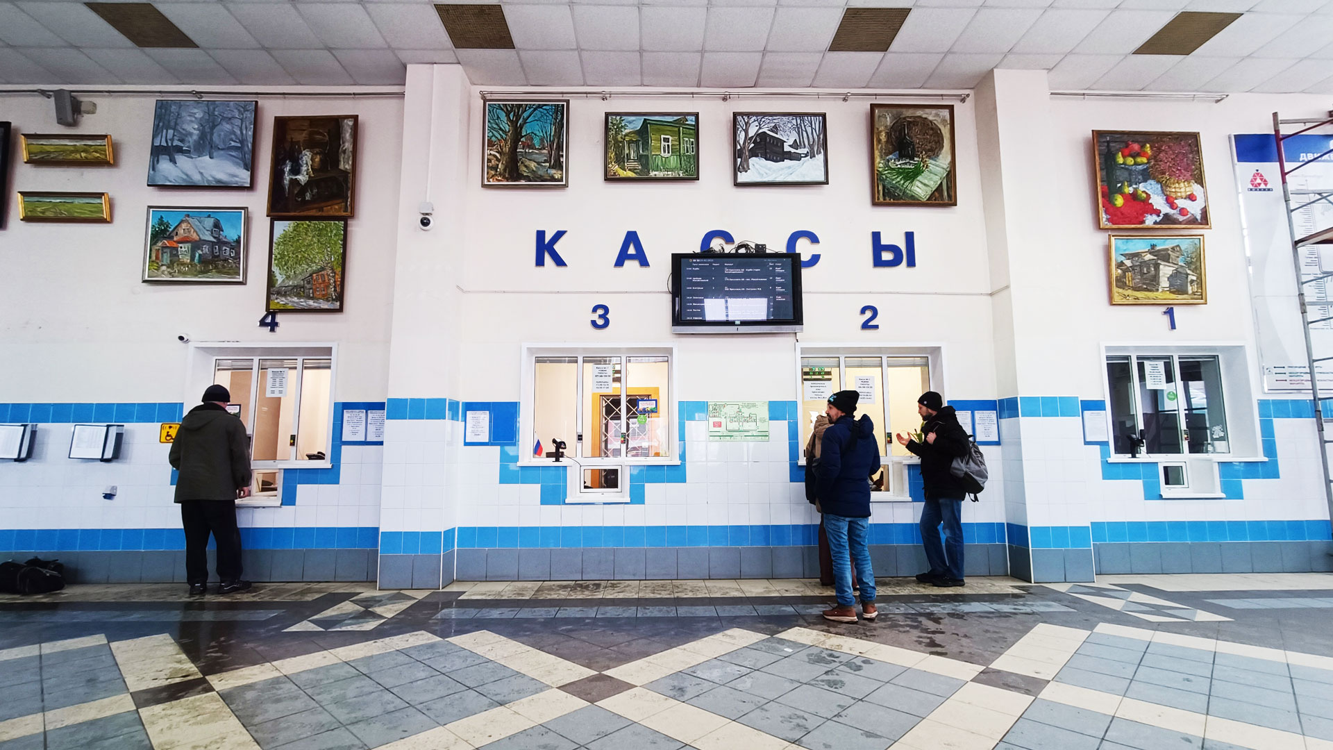 Автовокзал Ярославль: билетные кассы. 