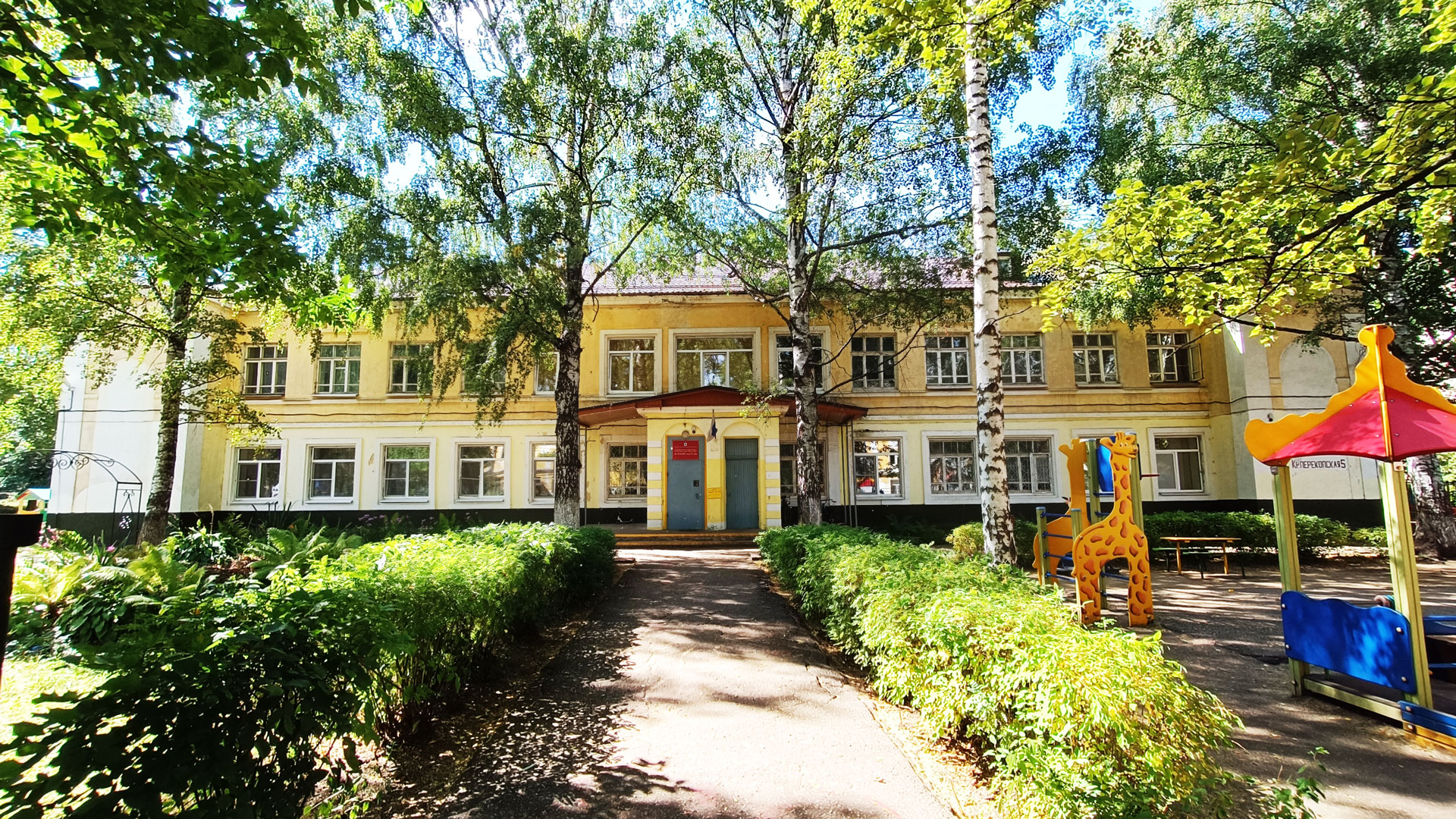 Детский сад 185 Ярославль: общий вид здания.